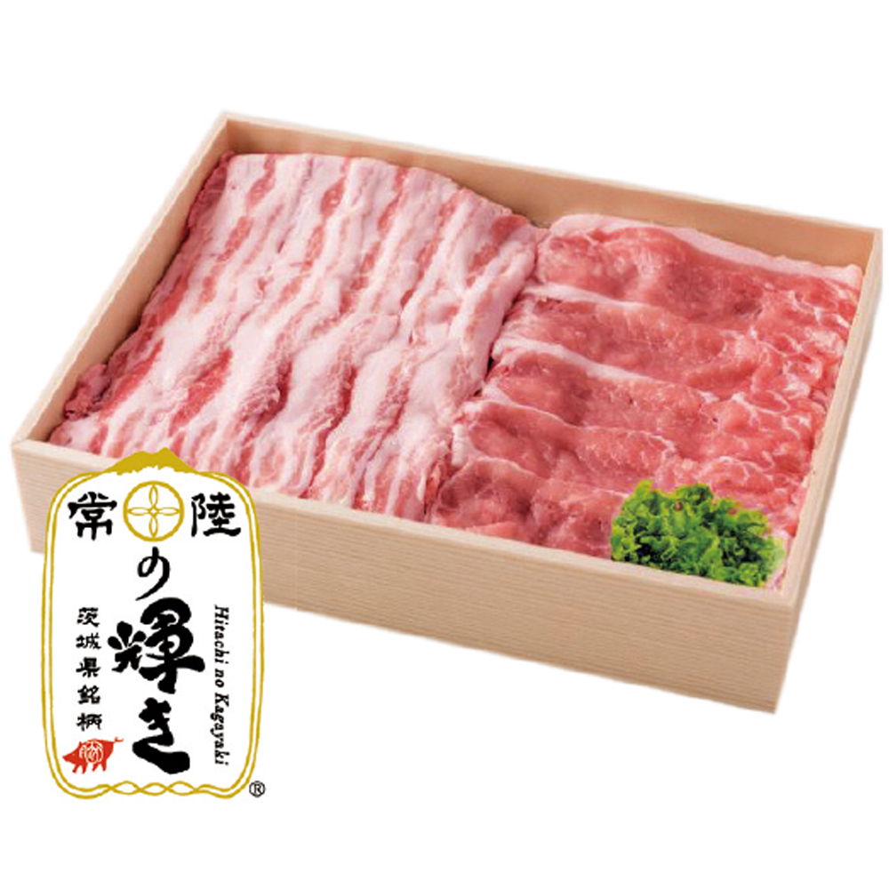  〈常陸（ひたち）の輝き〉豚しゃぶしゃぶセット