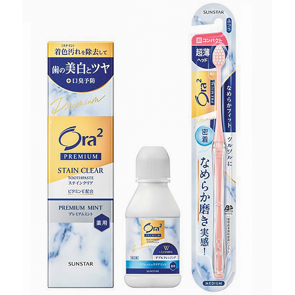  サンスター〈オーラツー プレミアム〉シリーズ