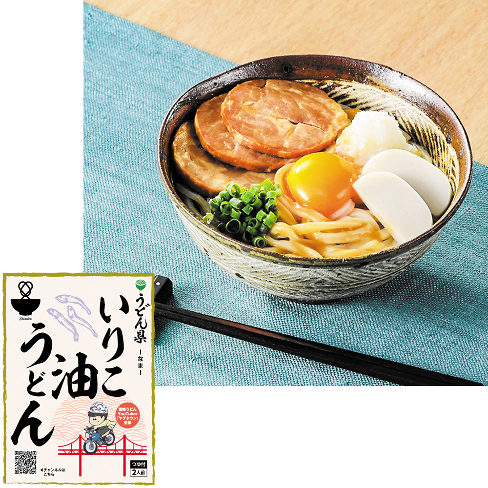  〈いりこ油うどん〉