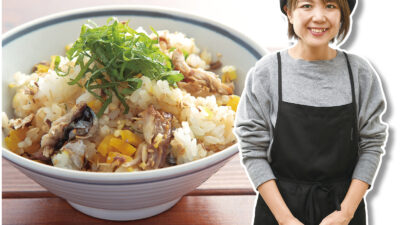 山本ゆりの何度でも作りたくなるレシピ-4 焼きサバ混ぜご飯