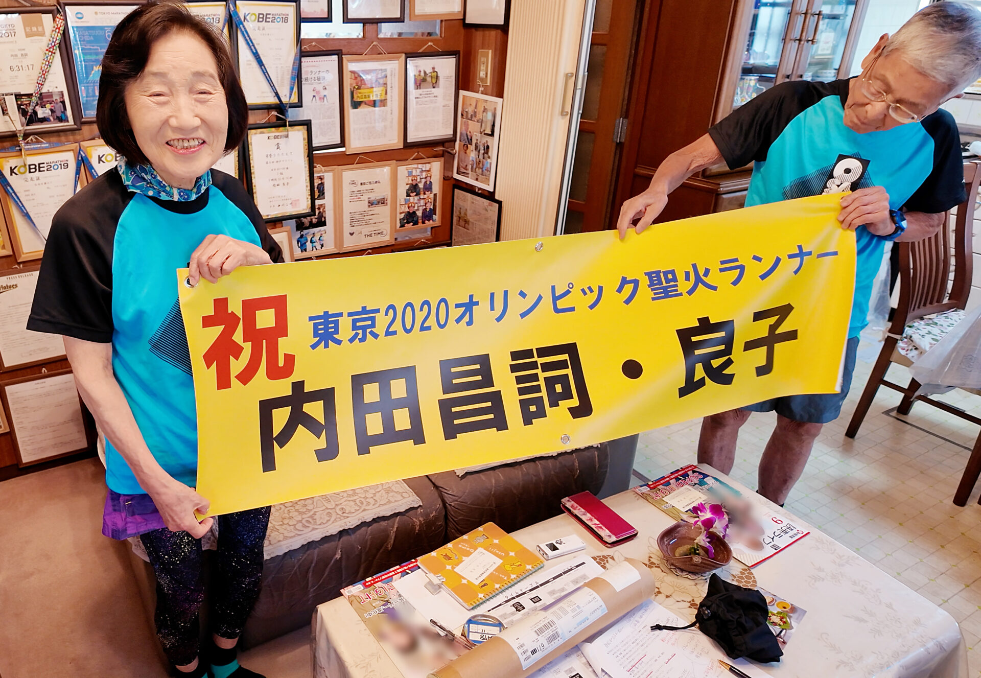 超驚き! こんな91歳が いらっしゃったとは?? - よみふぁみ｜お得で