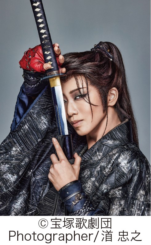 宝塚星組チケット抽選販売 - よみふぁみ｜お得で楽しいWebメディア！