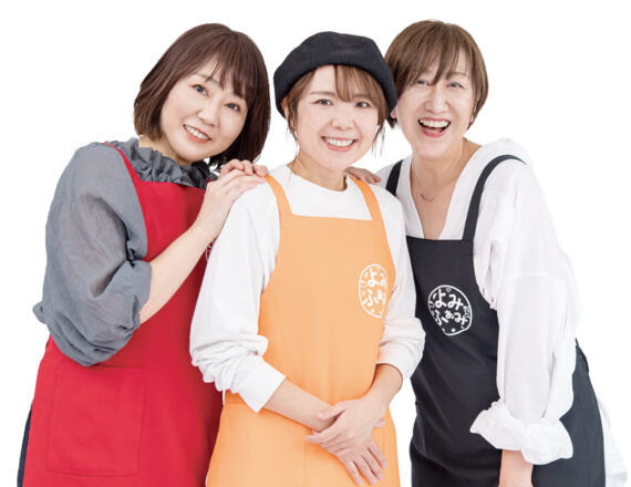 井上かなえさん、山本ゆりさん、奥田和美さん