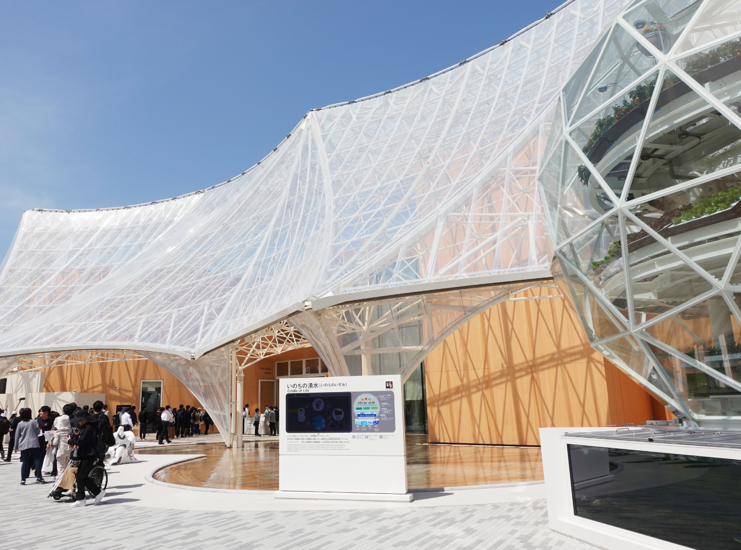 大阪・関西万博に行ってきました！！ ＊ 大阪ヘルスケア