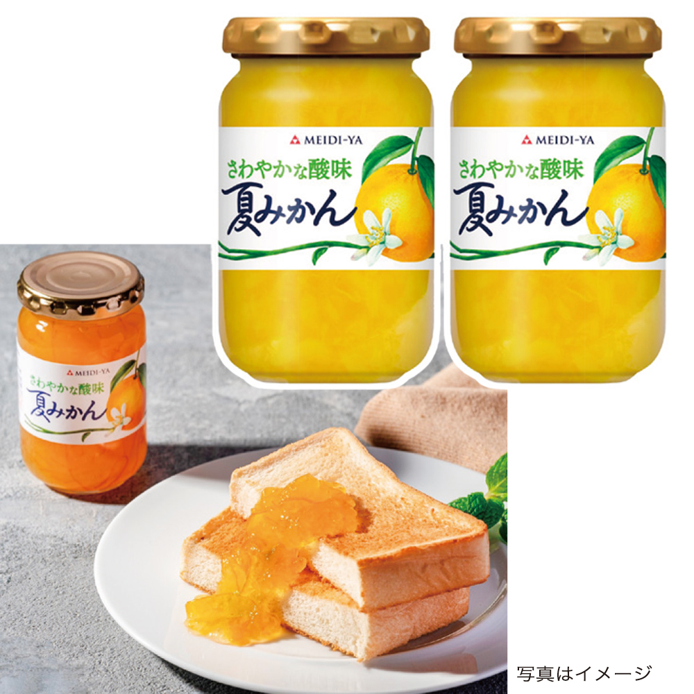  明治屋〈国産柑橘マーマレード〉