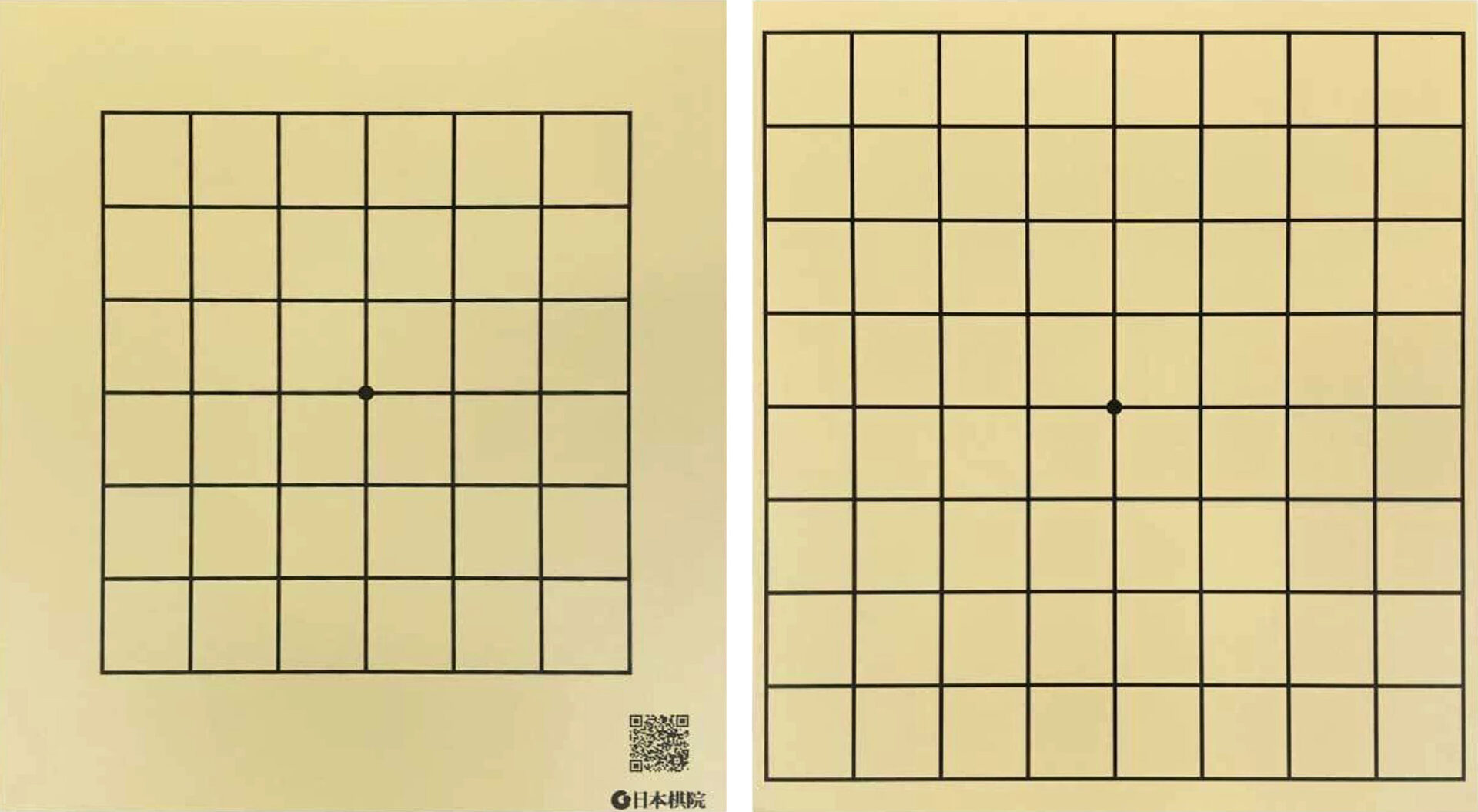 BENIOの楽しい囲碁Vol.22 初心者向け囲碁セットのオススメ紹介① 