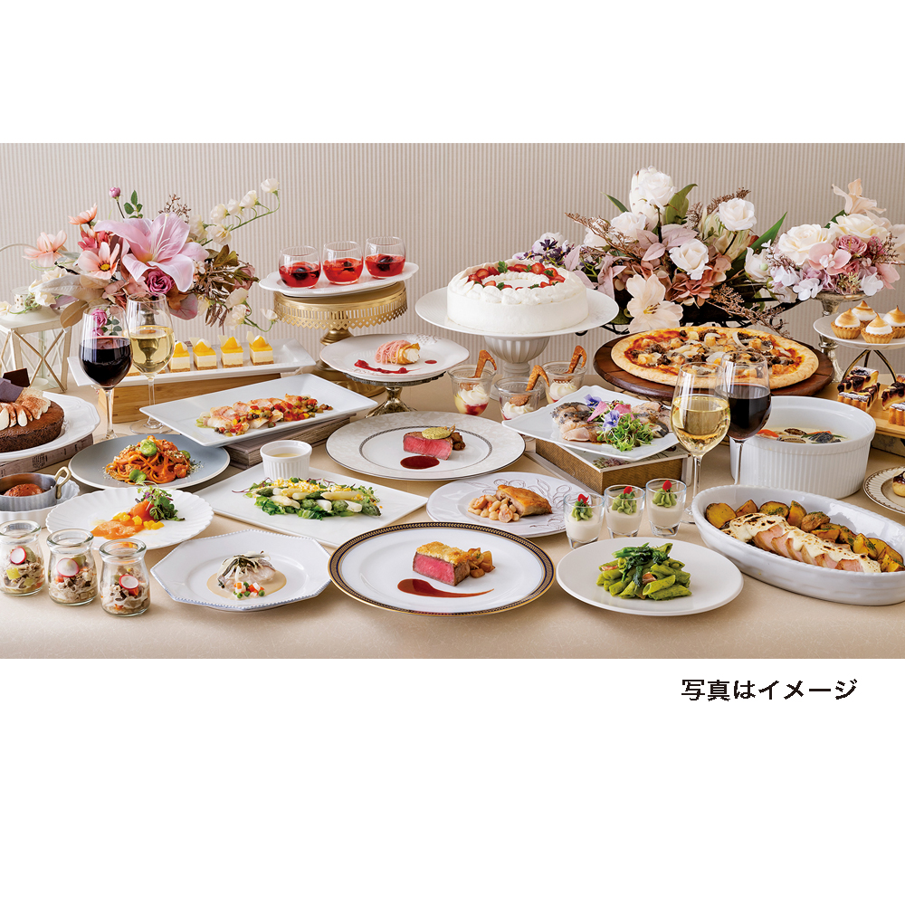  ビュッフェ＆カフェレストラン〈アンサンブル〉 ランチビュッフェペアお食事券
