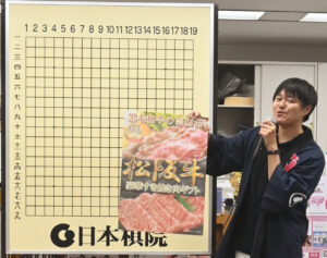 関西棋士会囲碁フェスタ2025の様子1