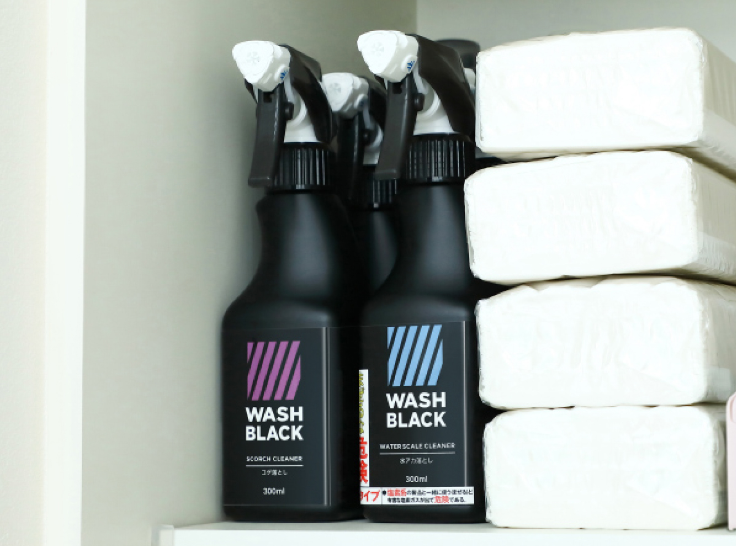 高い洗浄力を備えた「matsukiyo WASHBLACK」のボトル