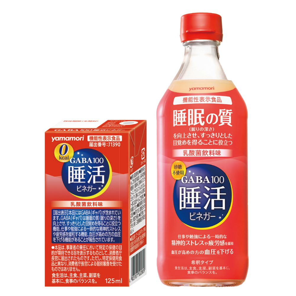 〈ＧＡＢＡ100 睡活ビネガー〉