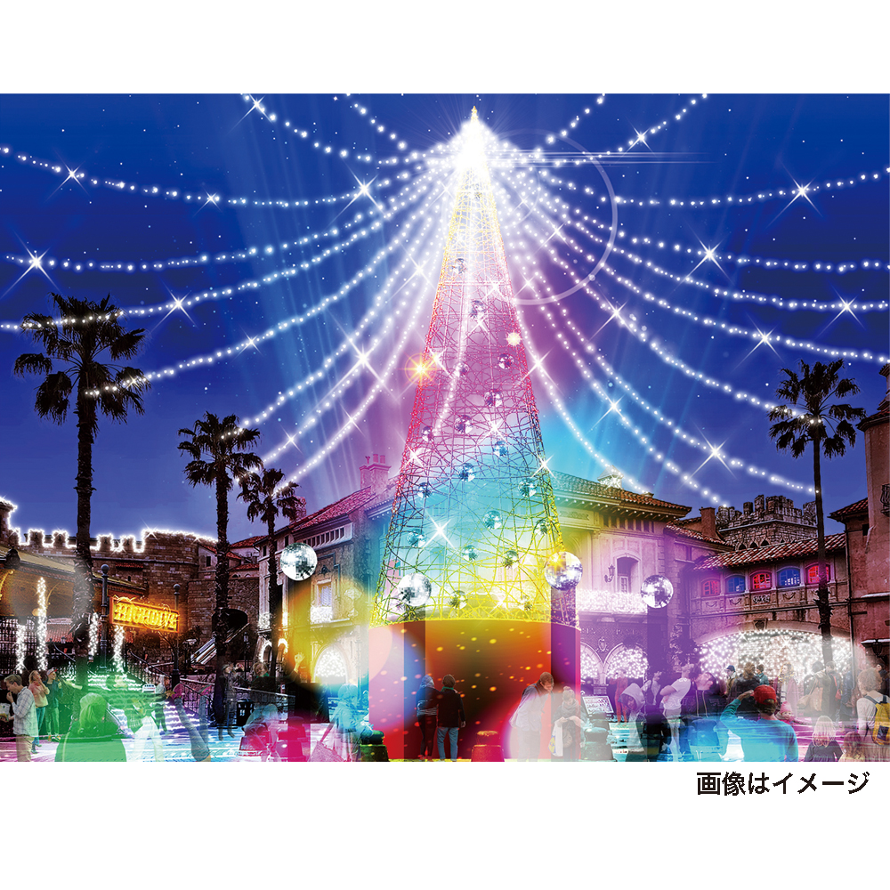  〈「フェスタ・ルーチェ」入場券〉（大人、小人各2枚）