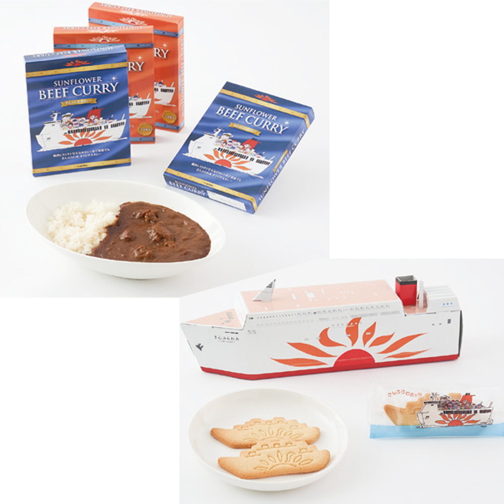  〈オリジナルグッズ詰め合わせ〉