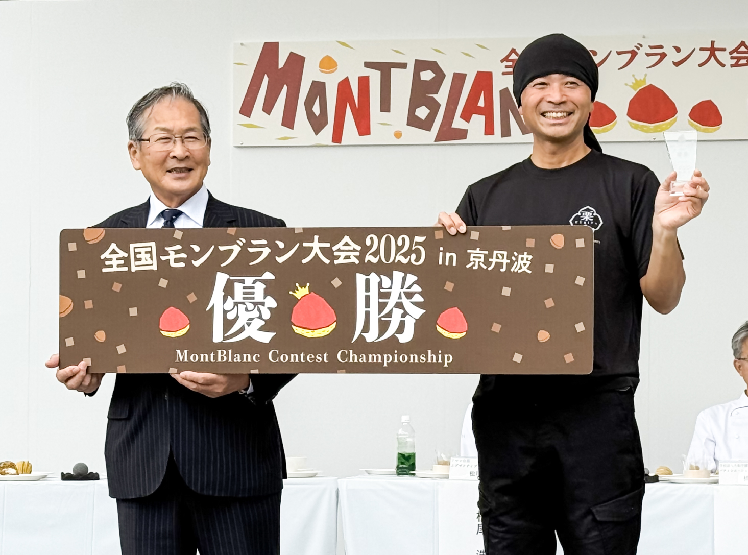 各栗産地自慢のモンブランの中からNO.1を決める「全国モンブラン大会