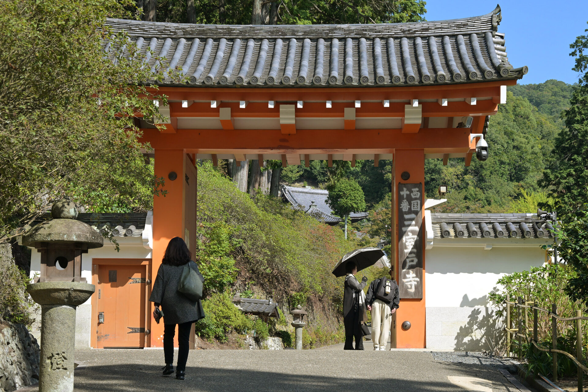 再訪 西国三十三所 第十番札所「明星山 三室戸寺」 - よみふぁみ｜お得 