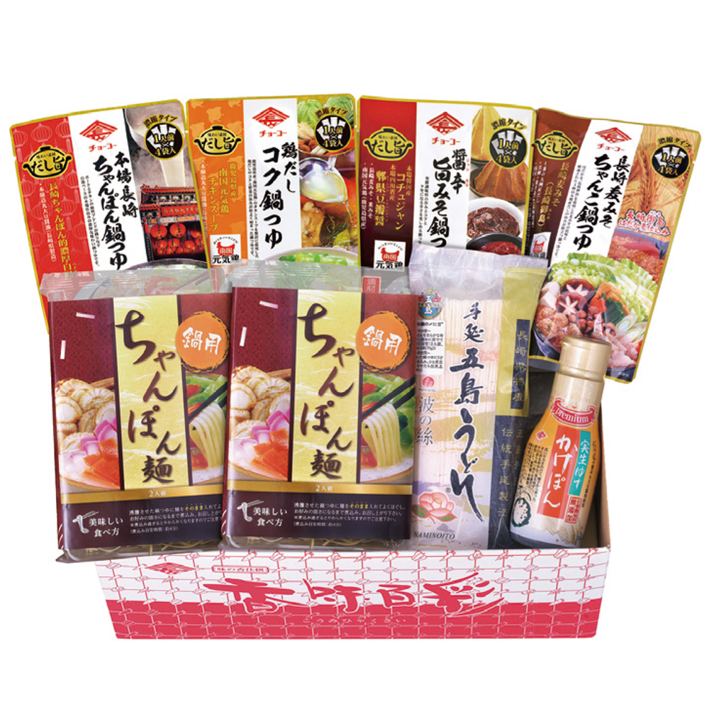 冬季限定〈鍋ギフトセット〉