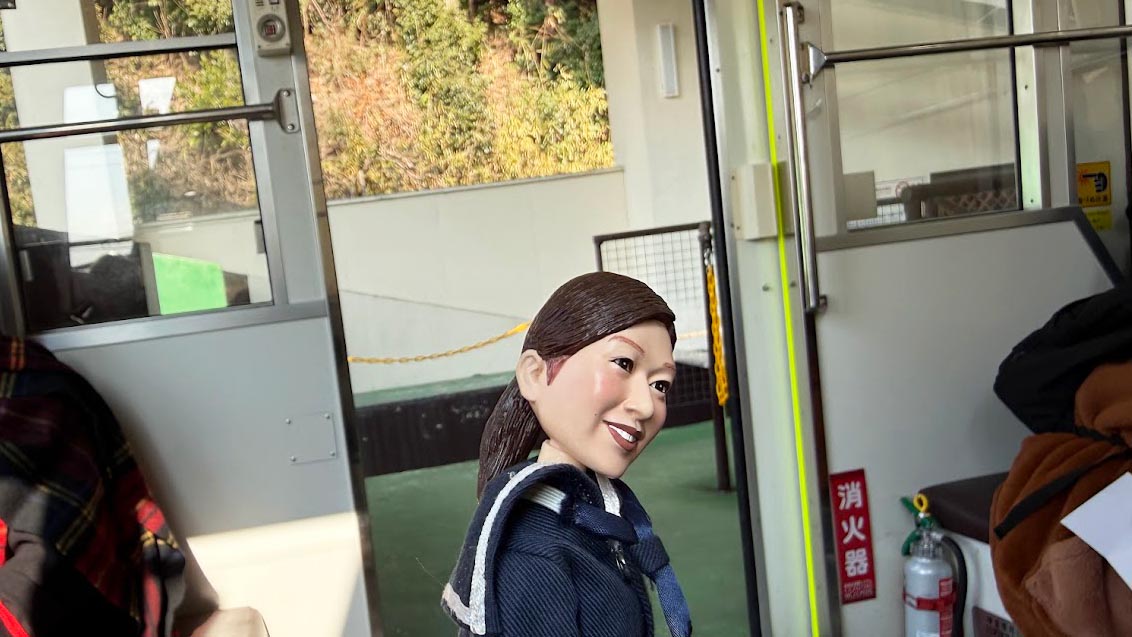 ごほうび旅井上かなえ メイ子とロープウェイ