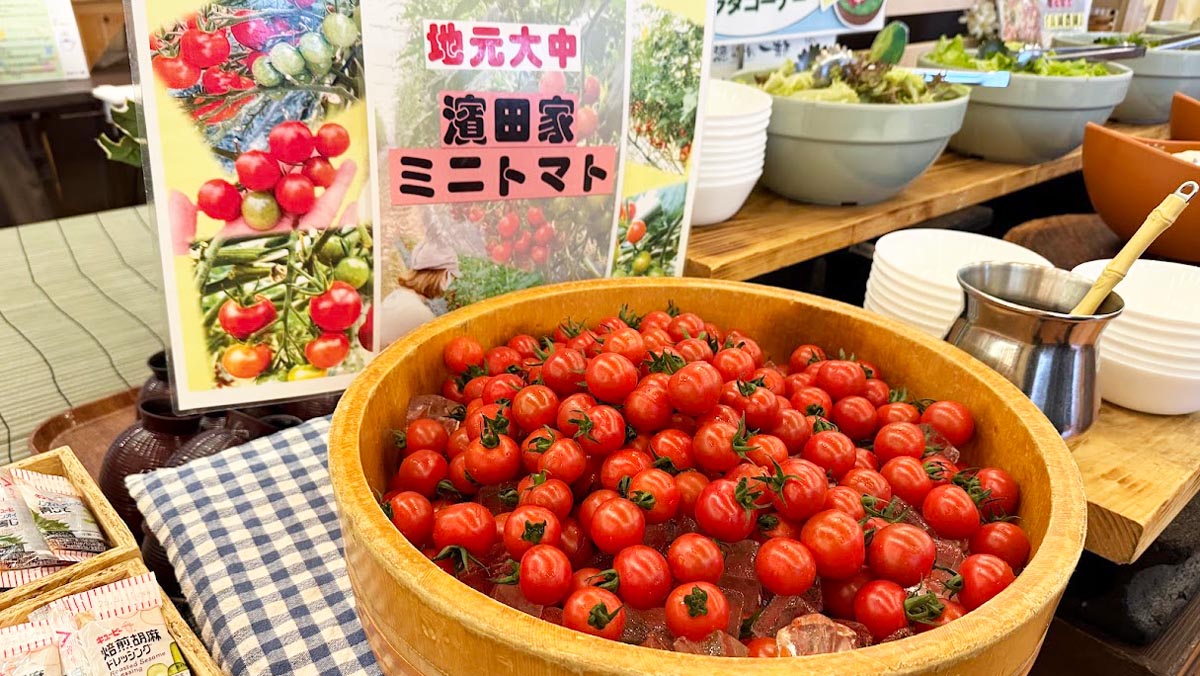 ごほうび旅井上かなえ　メイ子と休暇村近江八幡ミニトマト