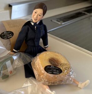 井上かなえごほうび旅の近江八幡お土産