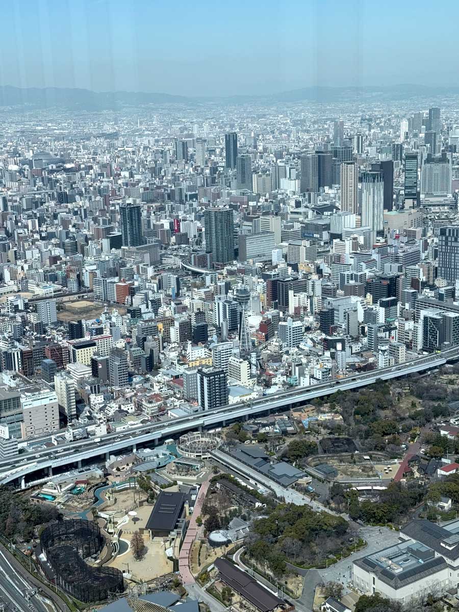 ごほうび旅　奥田和美　奈良橿原GM奈良橿原　あべのハルカス展望台