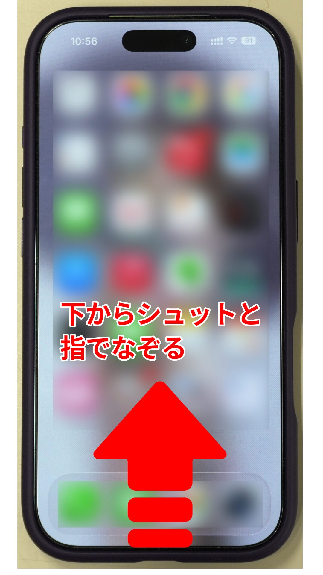 yomiモール（よみふぁみオンラインストア）２段階認証時の操作方法