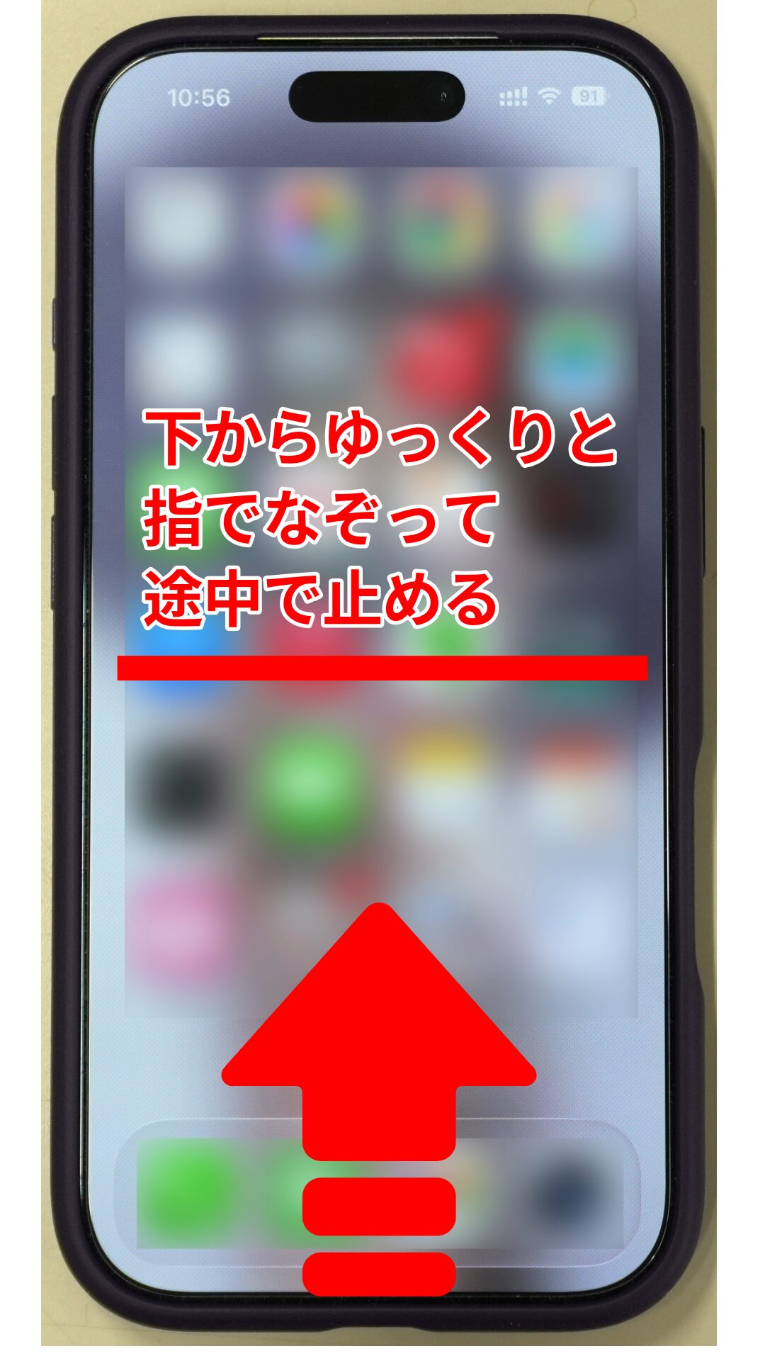yomiモール（よみふぁみオンラインストア）２段階認証時の操作方法
