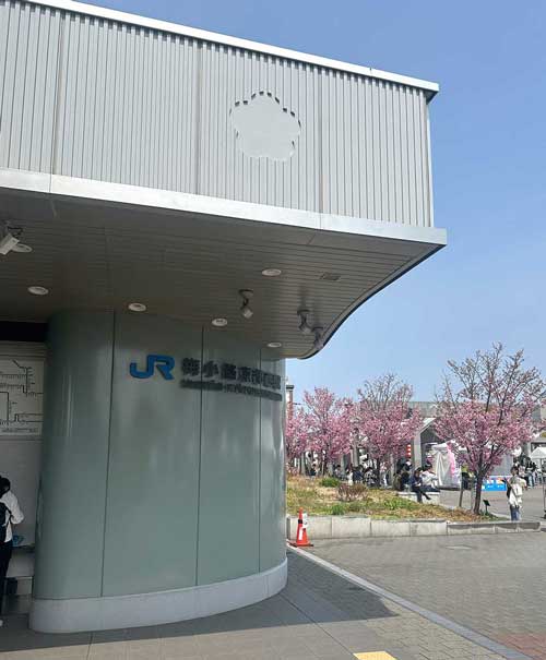 ごほうび旅　山本ゆりさん　びわ湖大津プリンスホテル　宿泊体験記