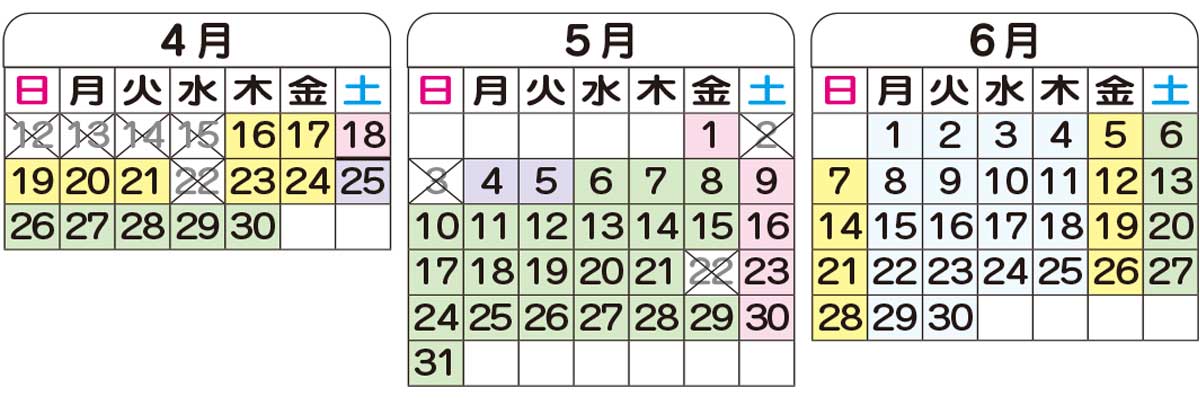 おとく宿びわ湖大津プリンスホテル　日程