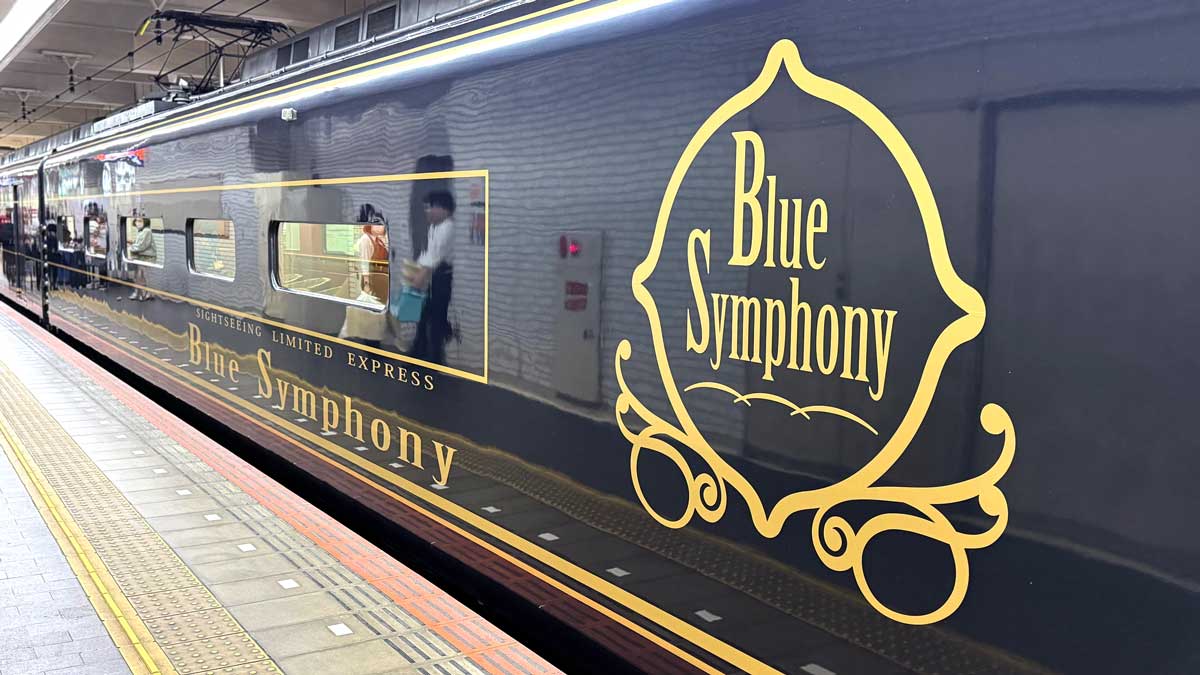 ごほうび旅　奥田和美　奈良橿原GM奈良橿原　青のシンフォニー