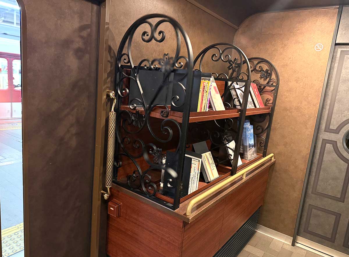 ごほうび旅　奥田和美　奈良橿原GM奈良橿原　青のシンフォニー