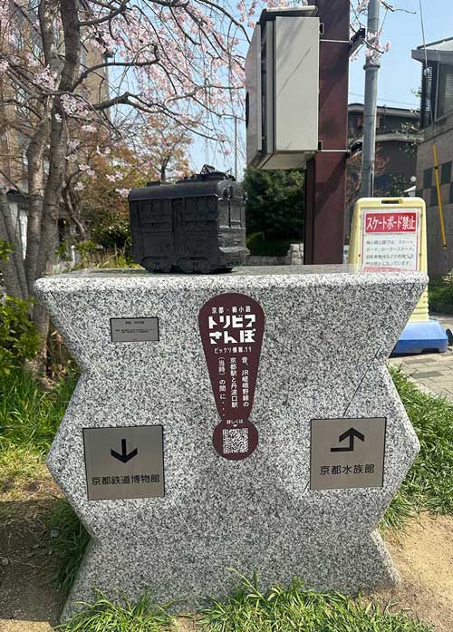 ごほうび旅　山本ゆりさん　びわ湖大津プリンスホテル　宿泊体験記