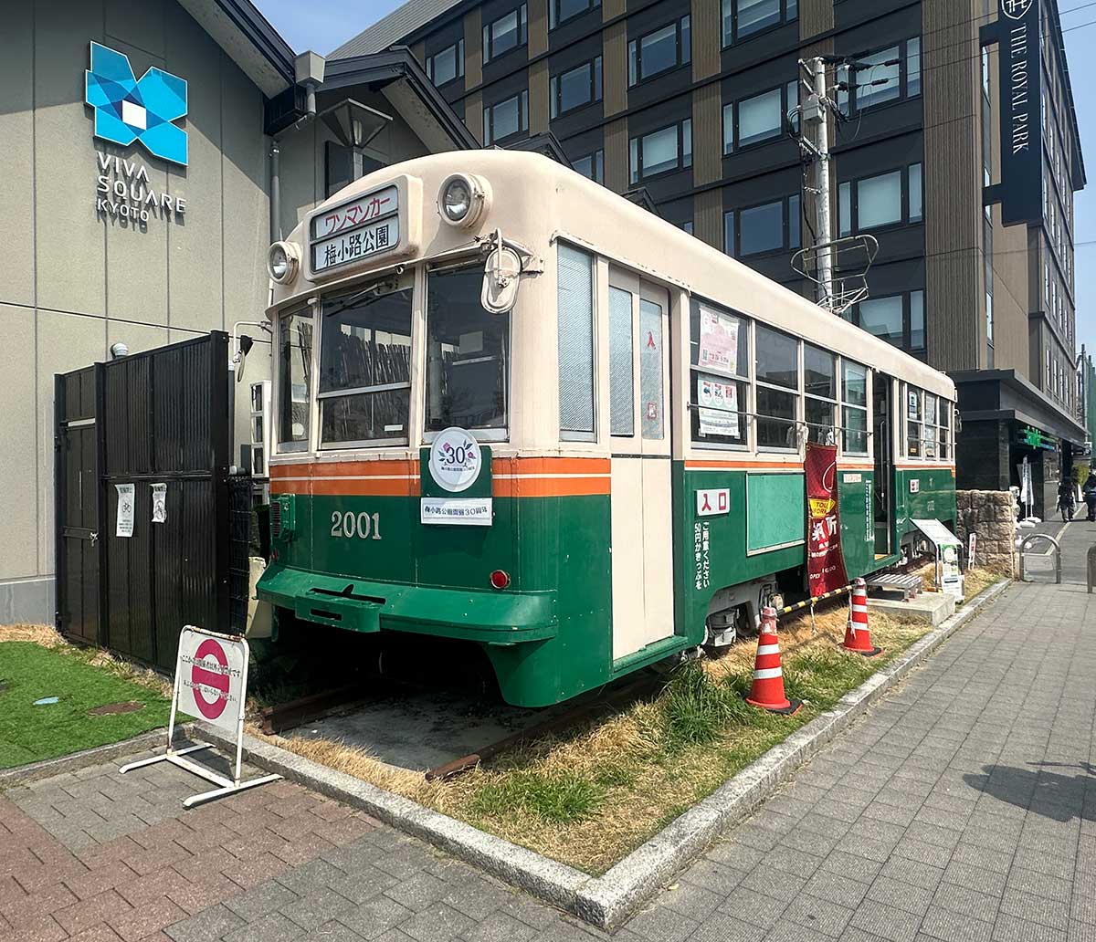 ごほうび旅　山本ゆりさん　びわ湖大津プリンスホテル　宿泊体験記