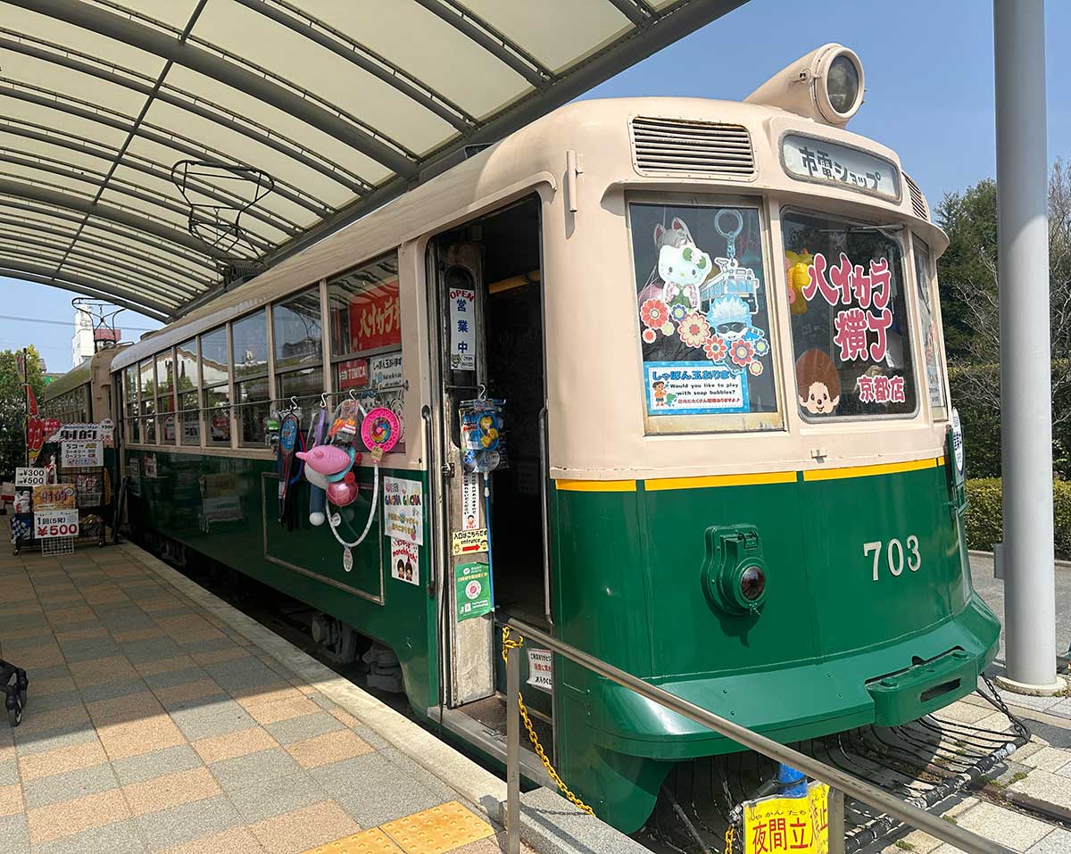 ごほうび旅　山本ゆりさん　びわ湖大津プリンスホテル　宿泊体験記