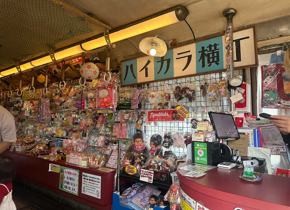 ごほうび旅　山本ゆりさん　びわ湖大津プリンスホテル　宿泊体験記