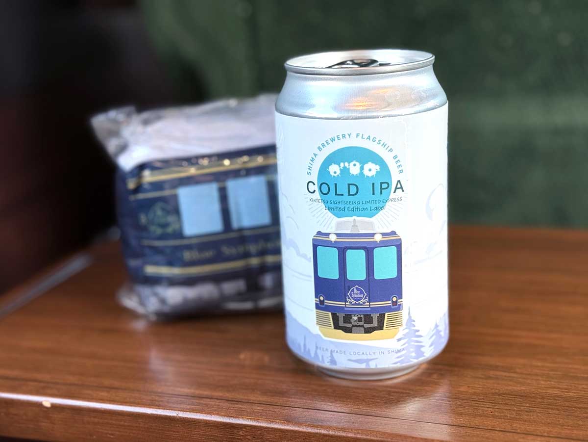 ごほうび旅　奥田和美　奈良橿原GM奈良橿原　青のシンフォニー