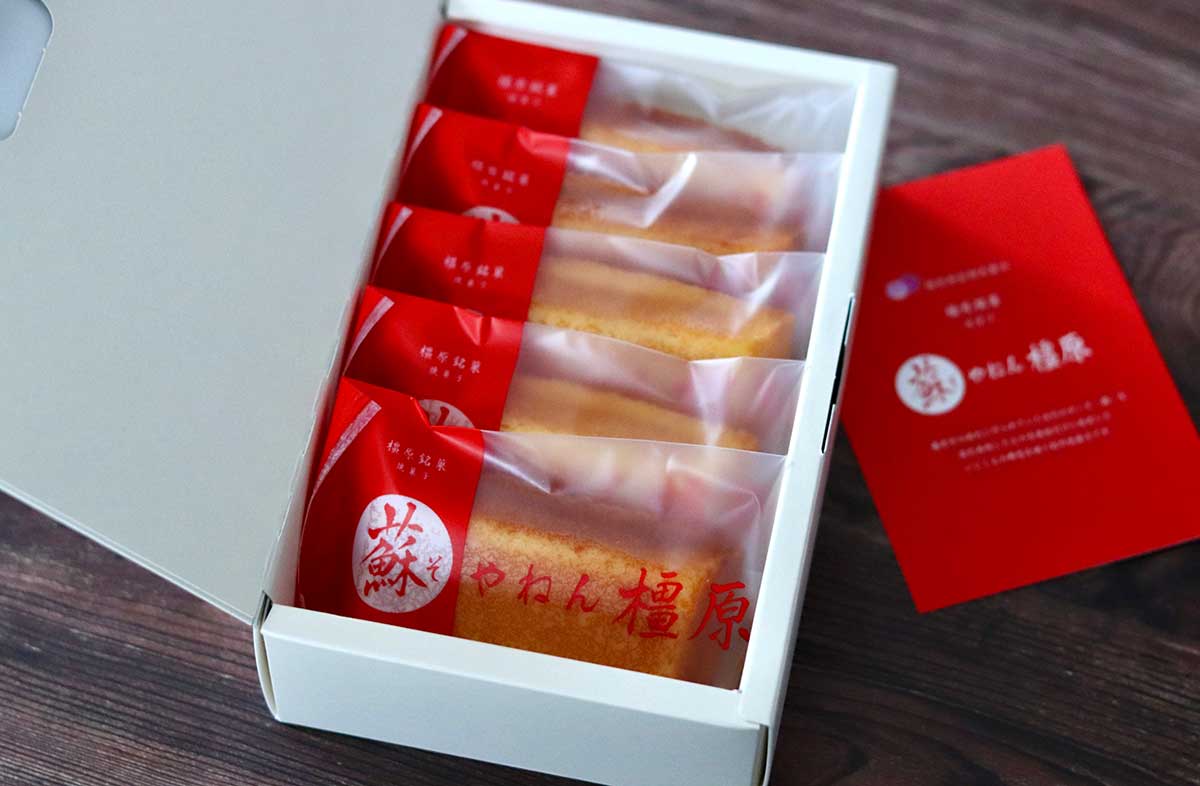 ごほうび旅　奥田和美　奈良橿原GM奈良橿原