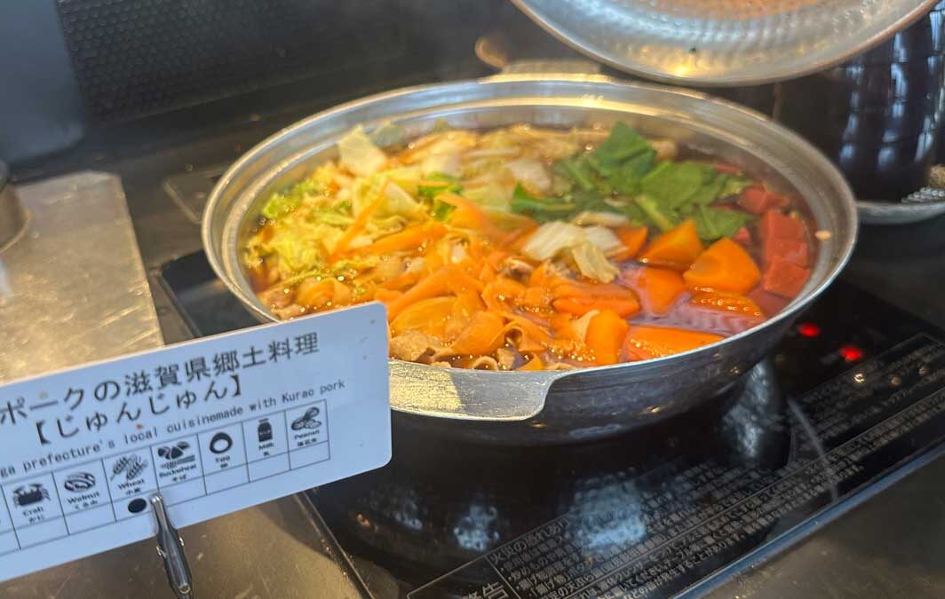 ごほうび旅　山本ゆりさん　びわ湖大津プリンスホテル　宿泊体験記