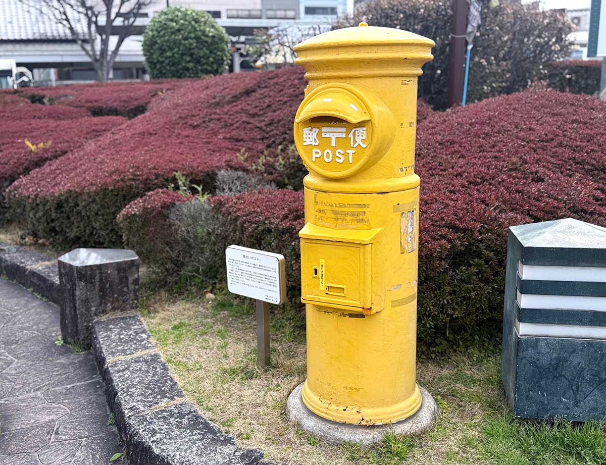 ごほうび旅　奥田和美　奈良橿原GM奈良橿原