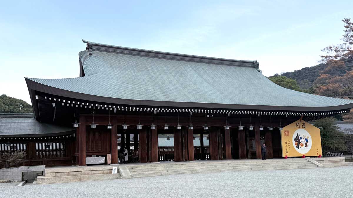 ごほうび旅　奥田和美　奈良橿原GM奈良橿原　橿原神宮