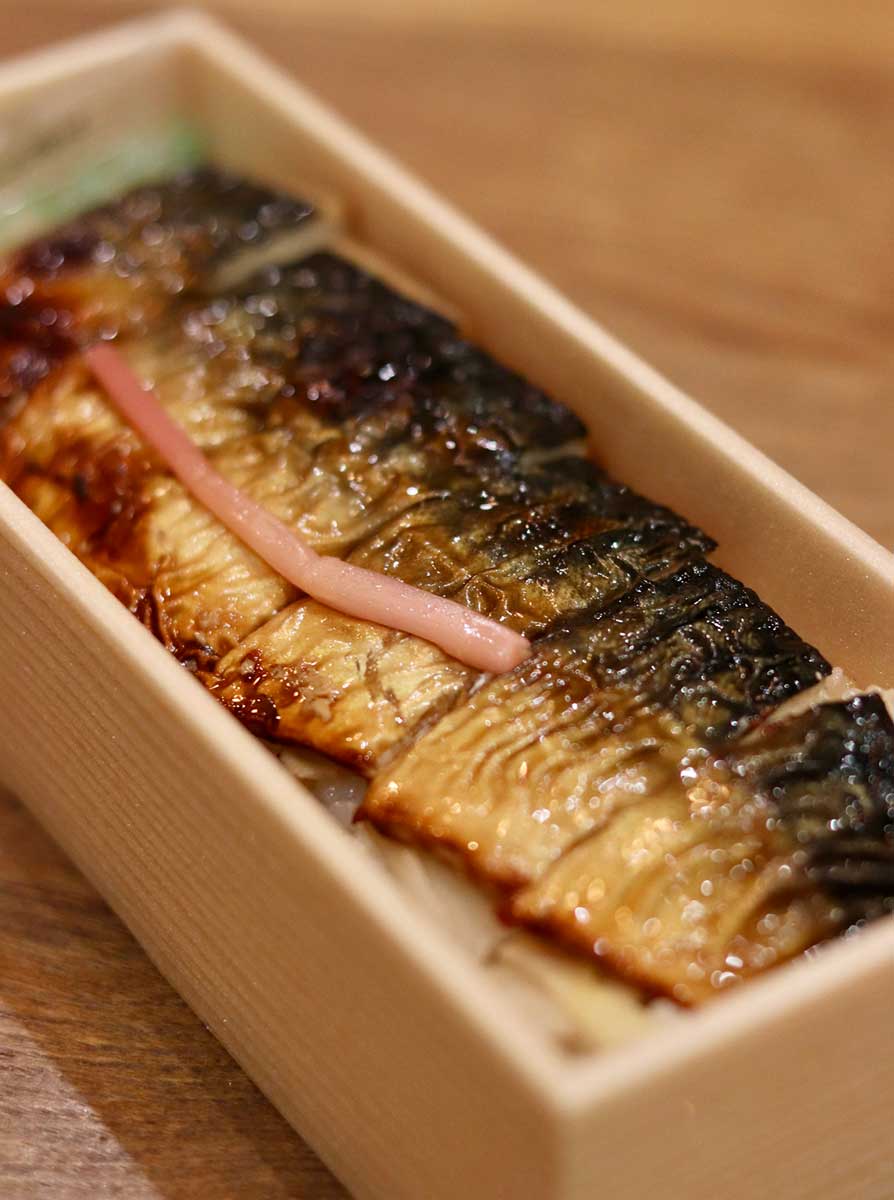 ごほうび旅　奥田和美　奈良橿原GM奈良橿原　焼きサバ寿司