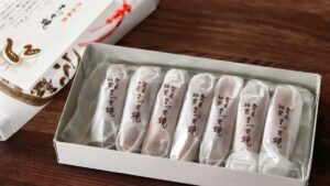 ごほうび旅　奥田和美　奈良橿原GM奈良橿原　さつま焼