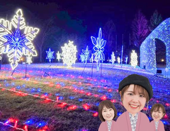 ごほうび旅　山本ゆりさん　滋賀県大津　びわ湖大津プリンスホテル