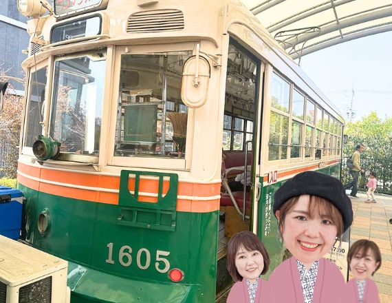 ごほうび旅　山本ゆりさん　滋賀県大津　びわ湖大津プリンスホテル