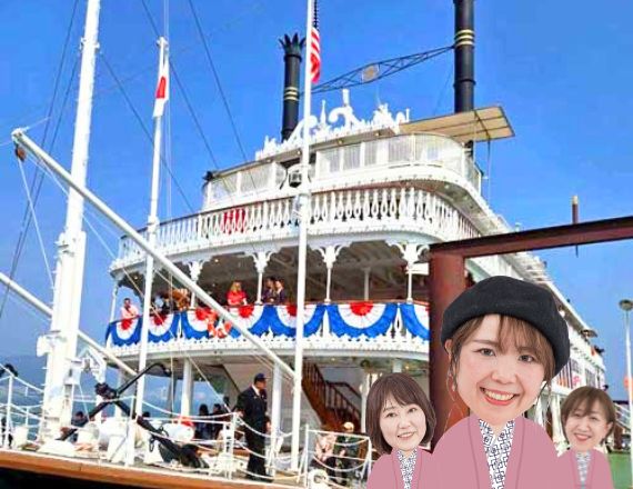 ほうび旅　山本ゆりさん　滋賀県大津　びわ湖大津プリンスホテル
