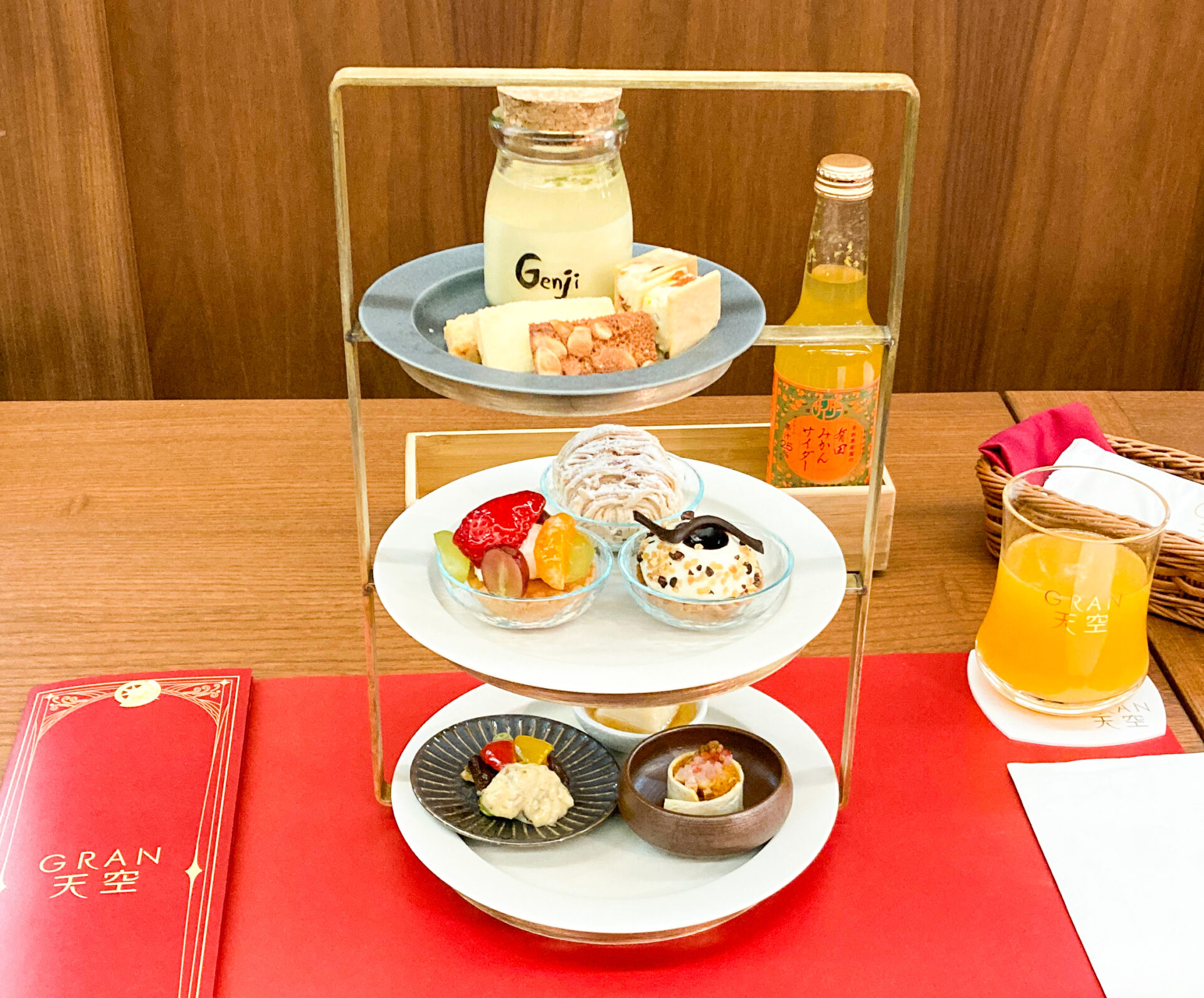 アフタヌーンティー