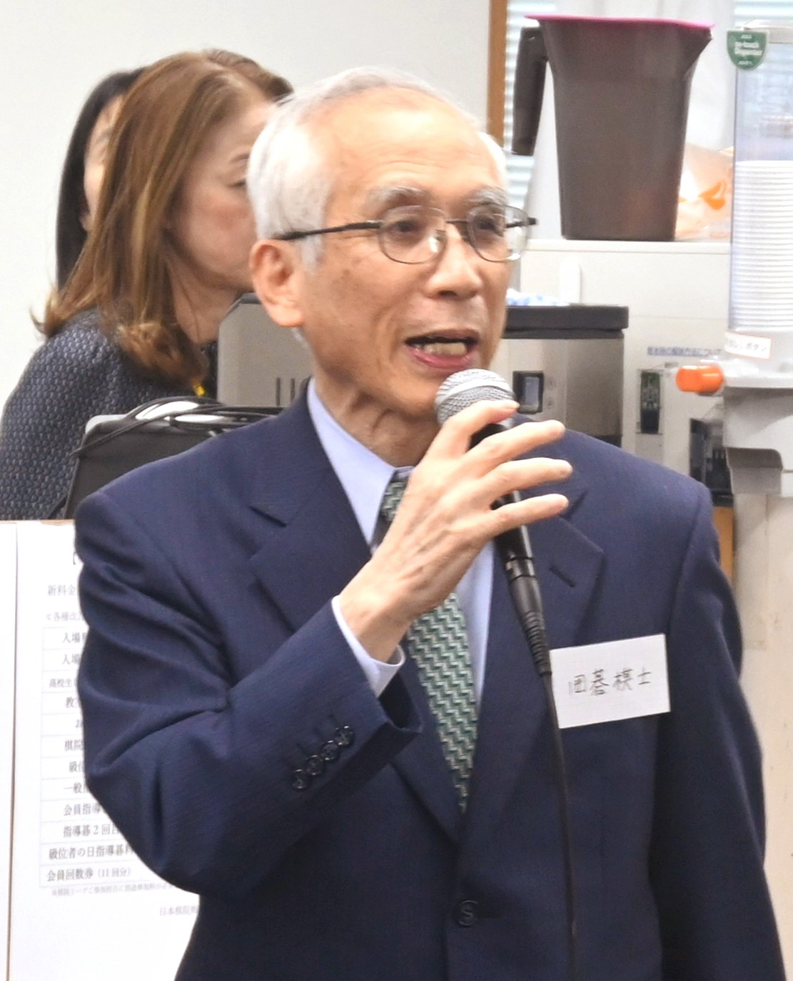BENIOの楽しい囲碁Vol .35 桂ざこばさんとの中学時代の思い出を話す牛窪九段