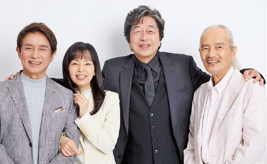 読売ファミリー5/20号　俺たちの旅 スペシャルコンサート ～まだまだ旅は終わらない～　中村雅俊　秋野太作　田中健　岡田奈々