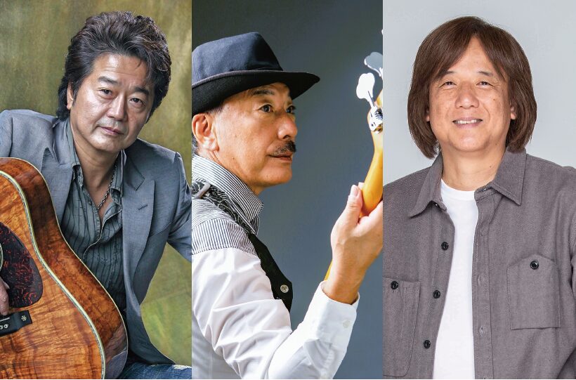 読売ファミリー5/27号　フレンドシップライブ