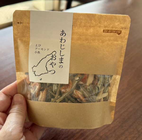 ごほうび旅　井上かなえさん　兵庫県淡路市　グランドニッコー淡路