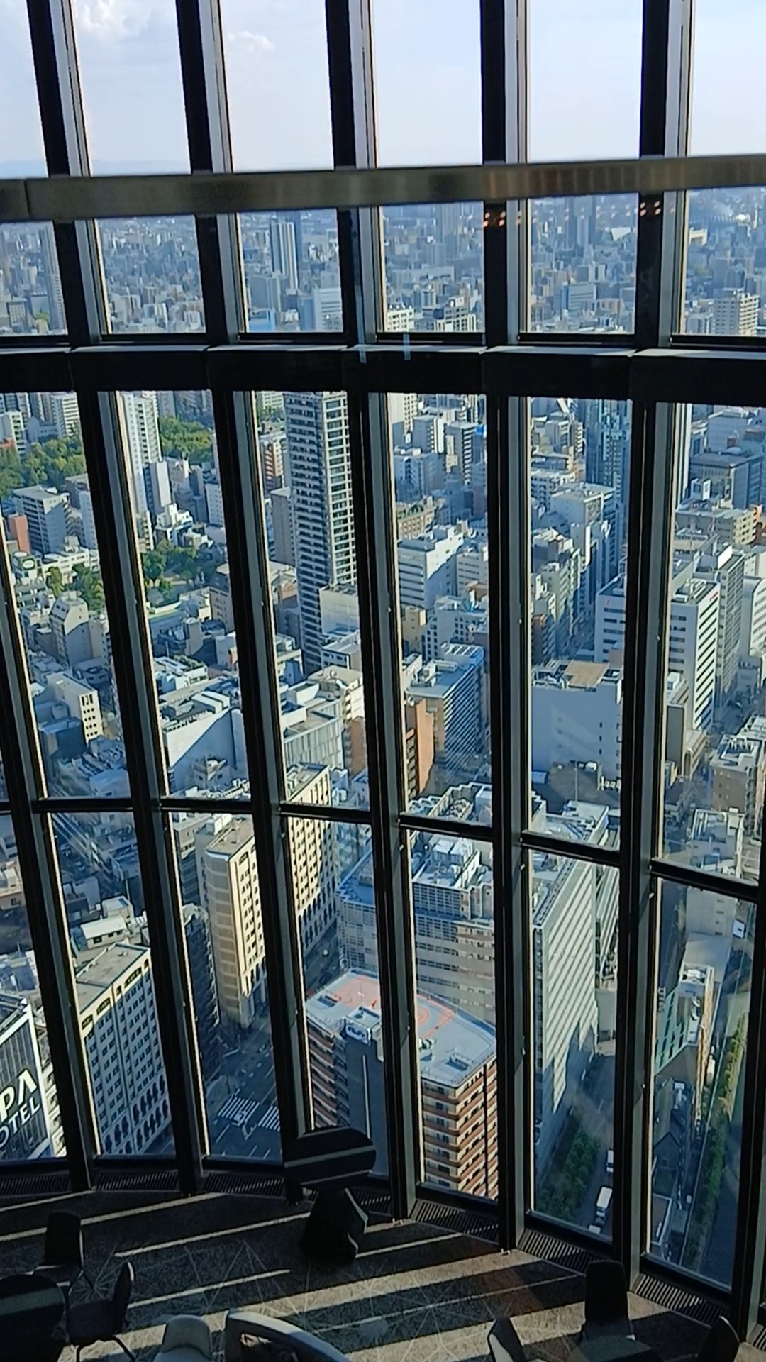コンラッド大阪の40階からの眺め