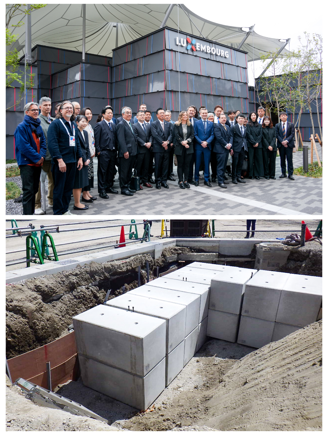 ルクセンブルクパビリオンと、基礎のブロック